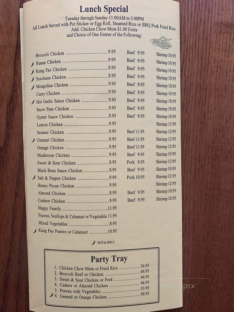 Lucky Chinese - Red Bluff, CA menu_pic
