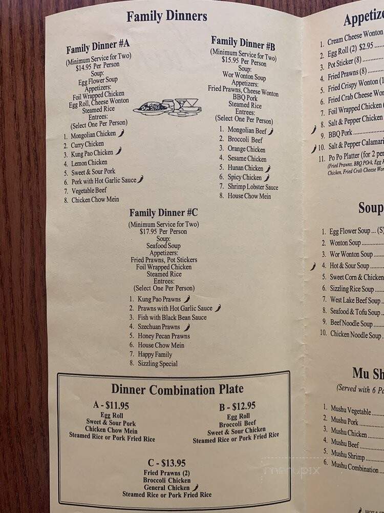 Lucky Chinese - Red Bluff, CA menu_pic