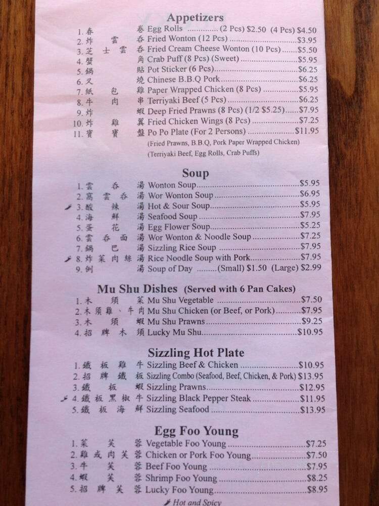 menu_pic