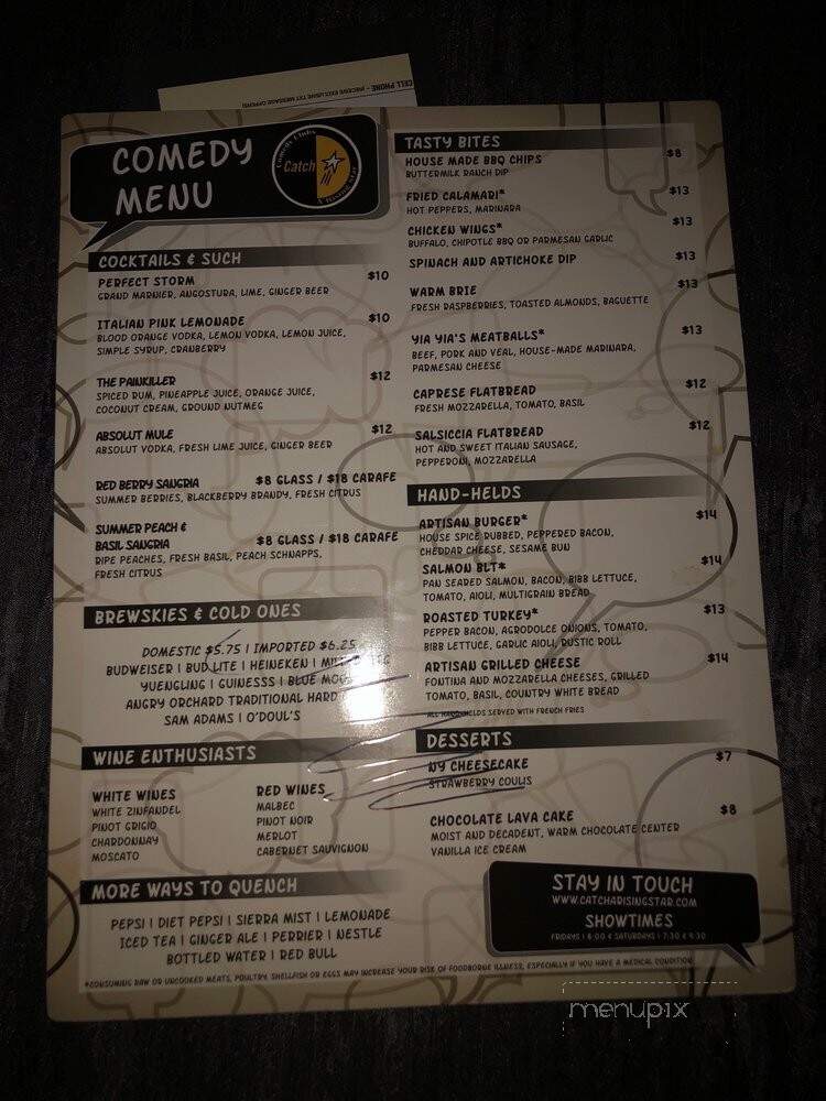 Catch a Rising Star - Princeton, NJ menu_pic