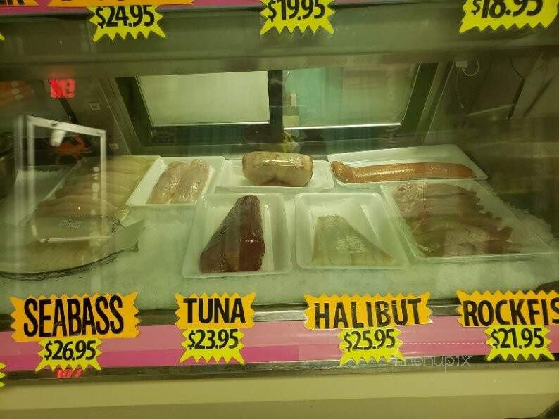 Ocean View Seafood - Ocean View, DE menu_pic