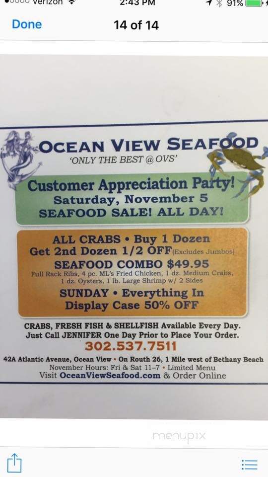 Ocean View Seafood  - Ocean View, DE