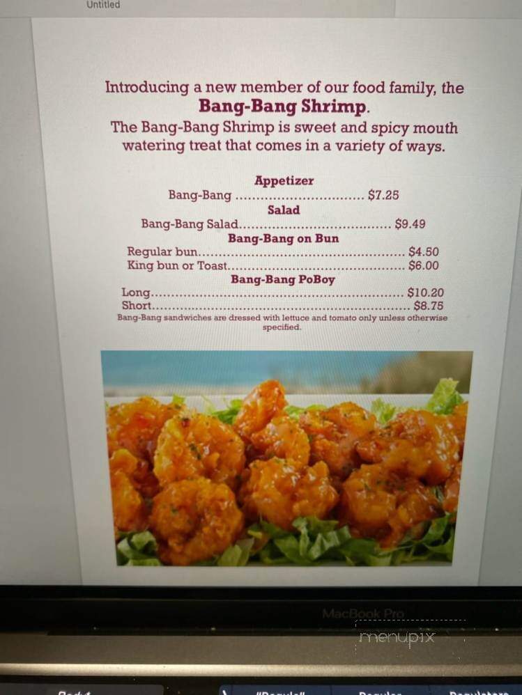 Glynn's Drive Inn - Bogalusa, LA menu_pic