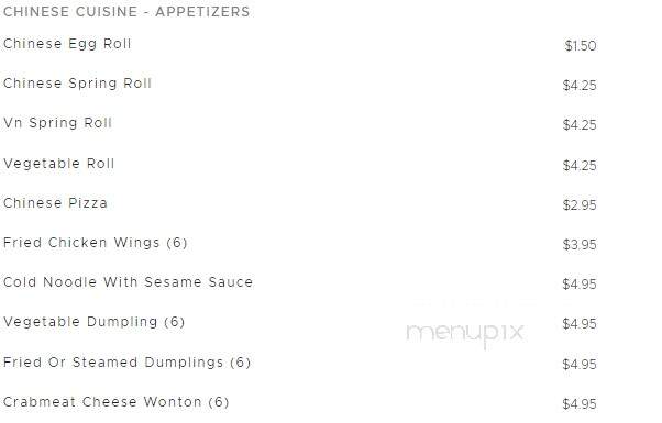 Oriental Pearl - Owasso, OK menu_pic