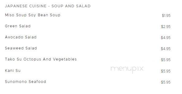 Oriental Pearl - Owasso, OK menu_pic