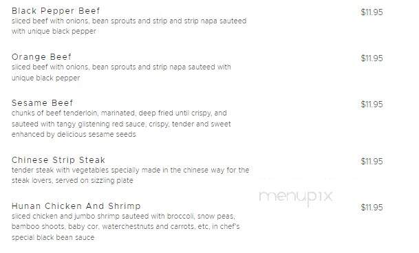 Oriental Pearl - Owasso, OK menu_pic