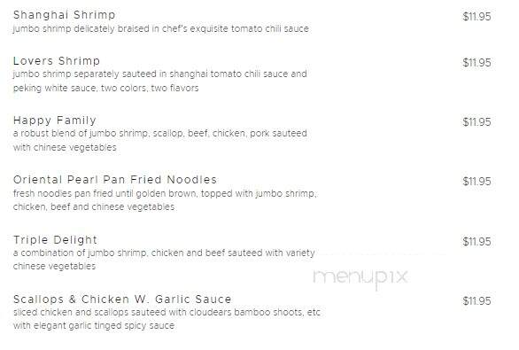 Oriental Pearl - Owasso, OK menu_pic