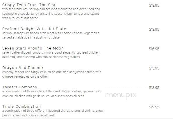 Oriental Pearl - Owasso, OK menu_pic