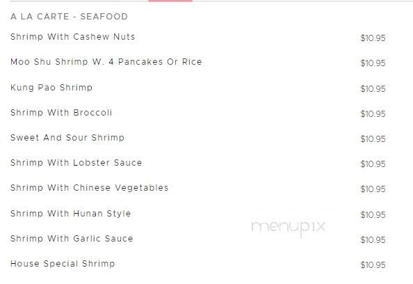 Oriental Pearl - Owasso, OK menu_pic