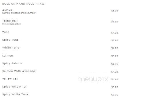 Oriental Pearl - Owasso, OK menu_pic