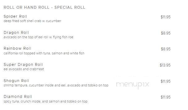 Oriental Pearl - Owasso, OK menu_pic