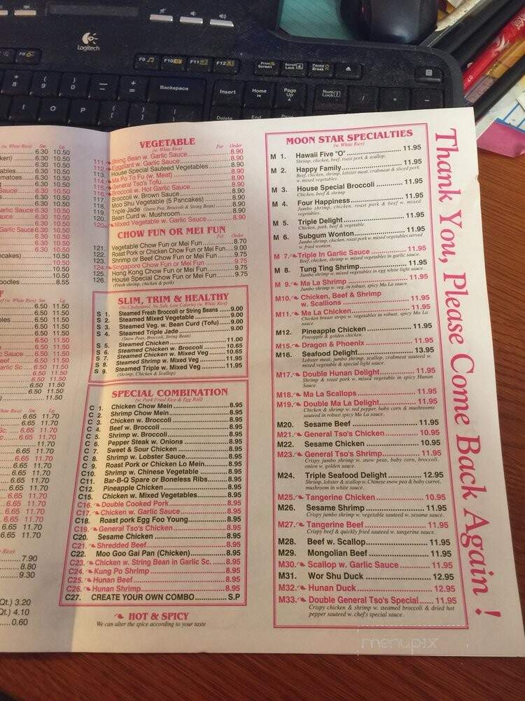 Moon Star Chinese Kitchen - Brookfield, CT menu_pic