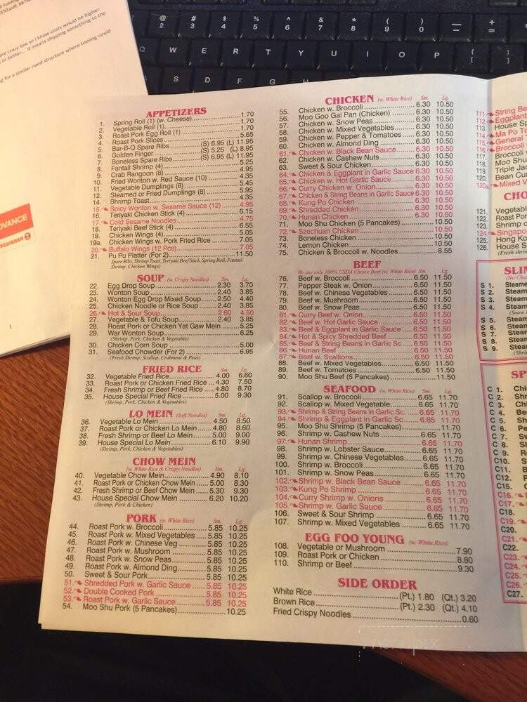 Moon Star Chinese Kitchen - Brookfield, CT menu_pic