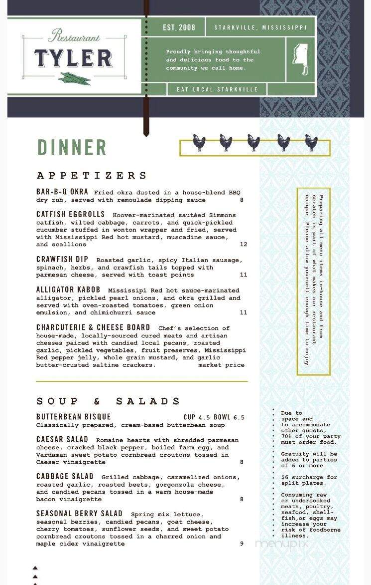The Guest Room - Starkville, MS menu_pic