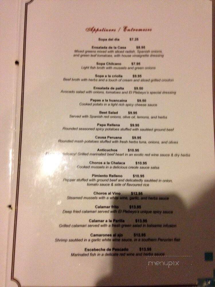 Paracas Peruvian - Toronto, ON menu_pic