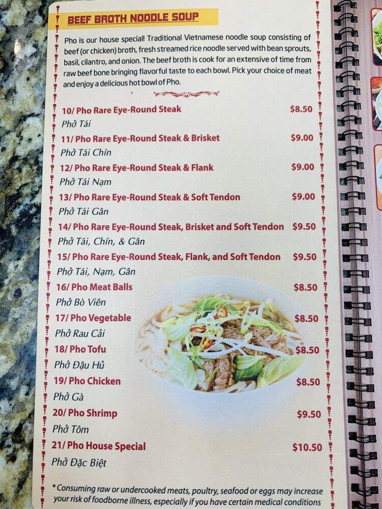 Pho Hong - Lockhart, TX menu_pic
