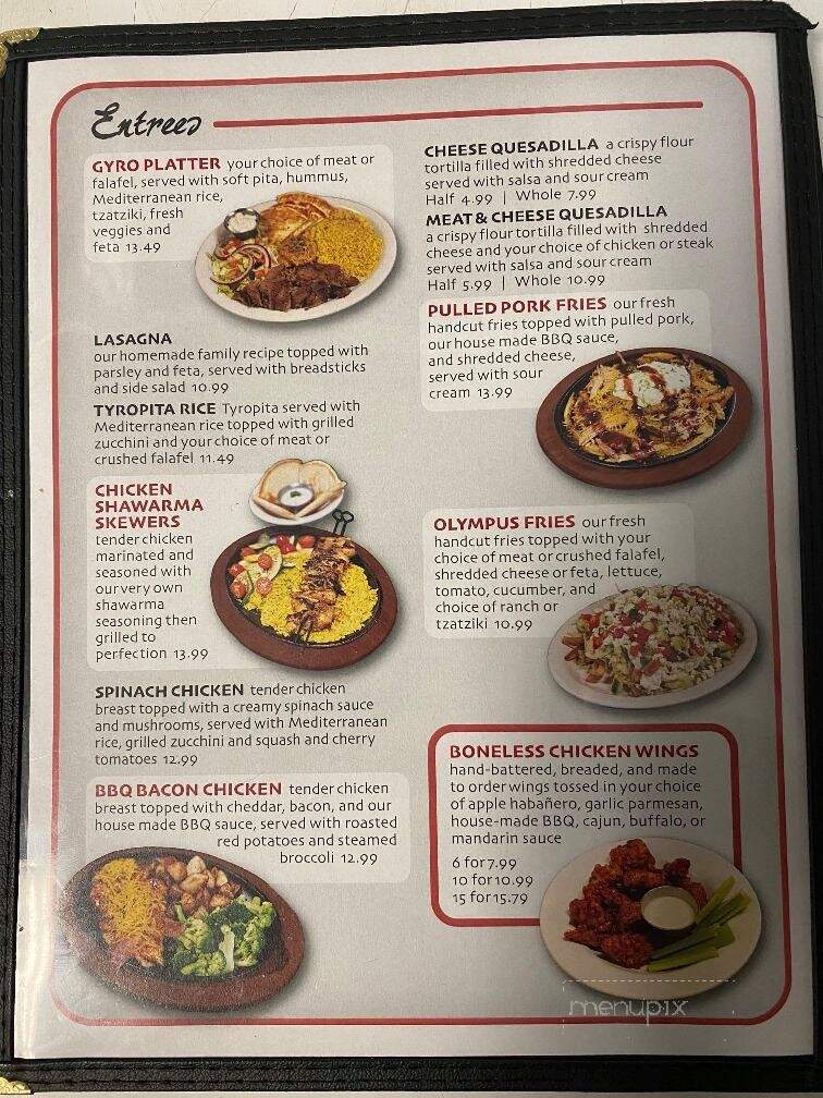 Foodies Gyro Fusion - Russellville, AR menu_pic