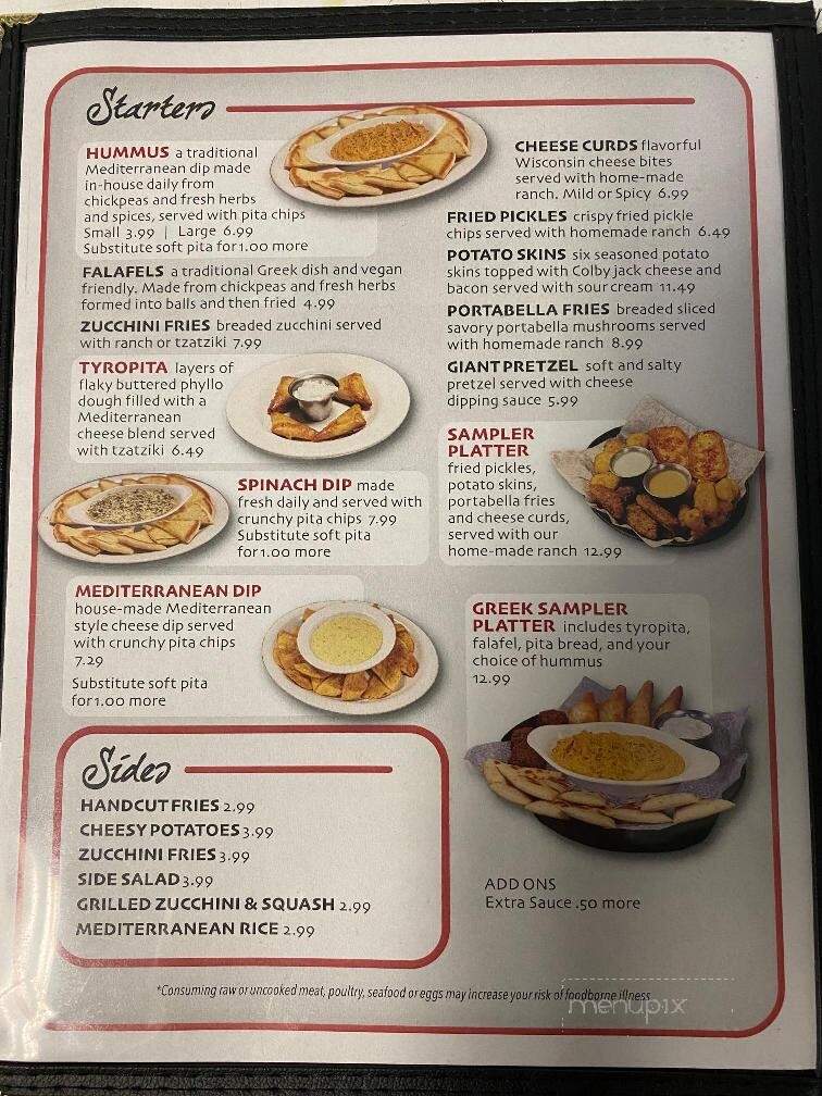 Foodies Gyro Fusion - Russellville, AR menu_pic