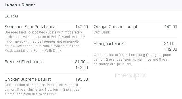 Chowking - National City, CA menu_pic