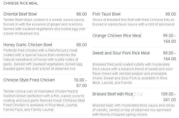 Chowking - National City, CA menu_pic