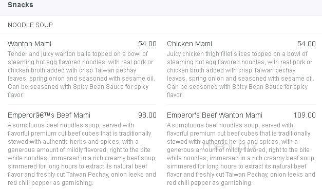 Chowking - National City, CA menu_pic