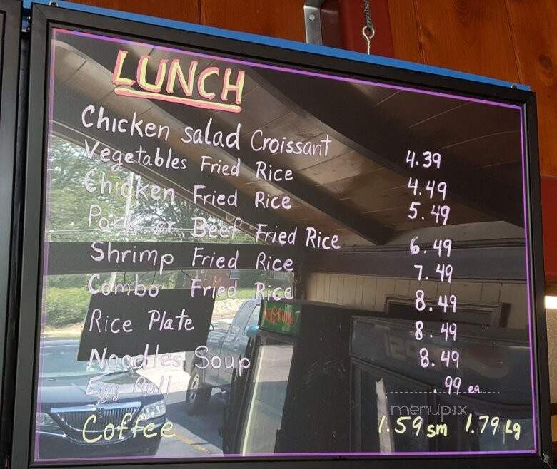 Lewisburg Donut Shop - Lewisburg, TN menu_pic