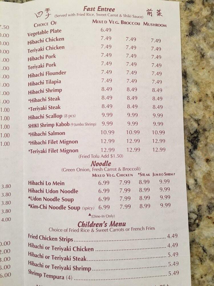 Shiki 9 - Clemmons, NC menu_pic