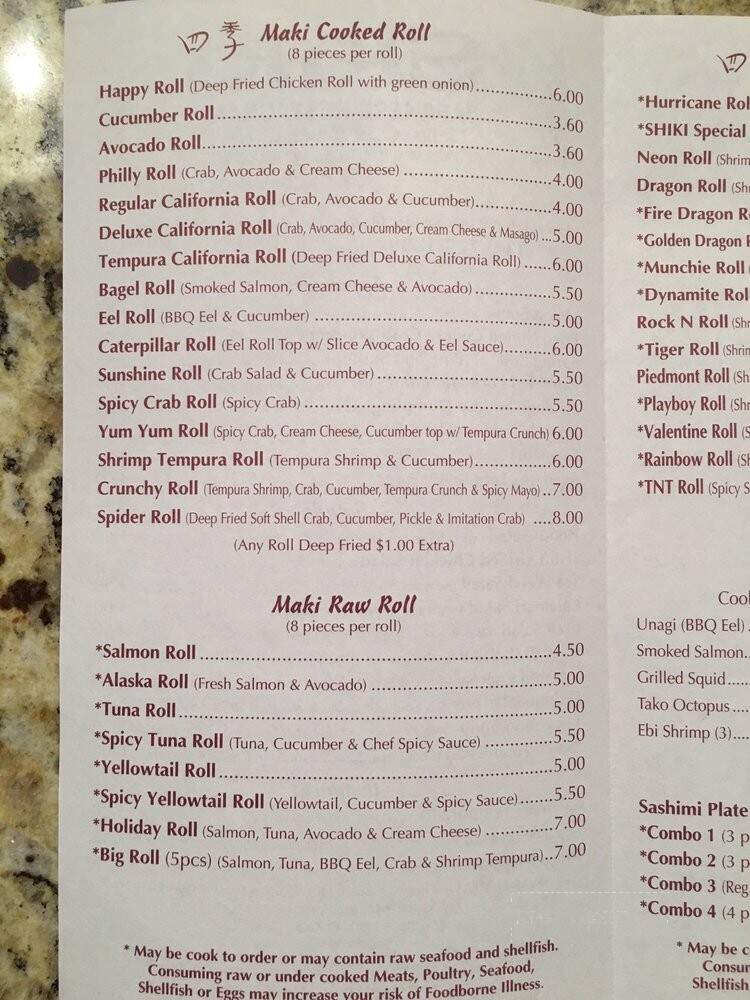 Shiki 9 - Clemmons, NC menu_pic