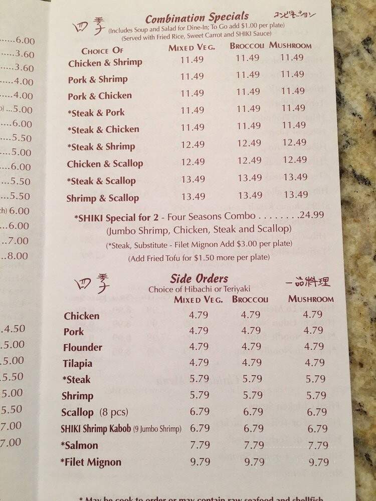 Shiki 9 - Clemmons, NC menu_pic
