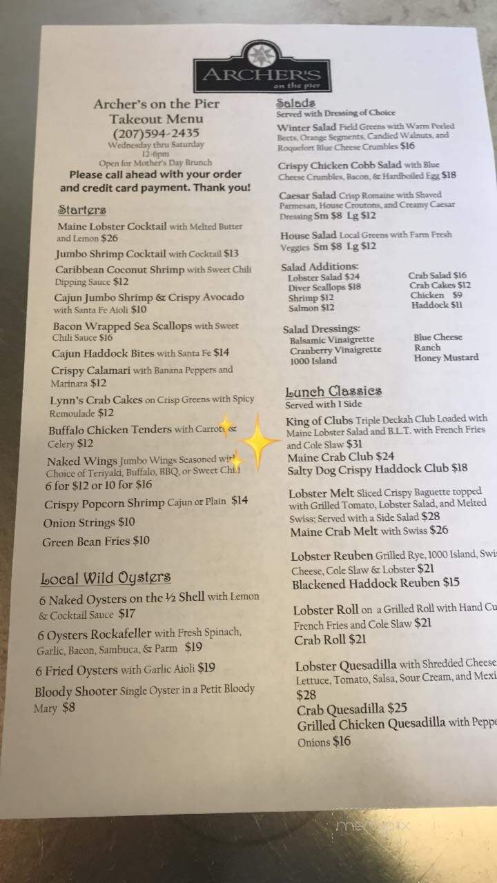 Archers on the Peir - Rockland, ME menu_pic