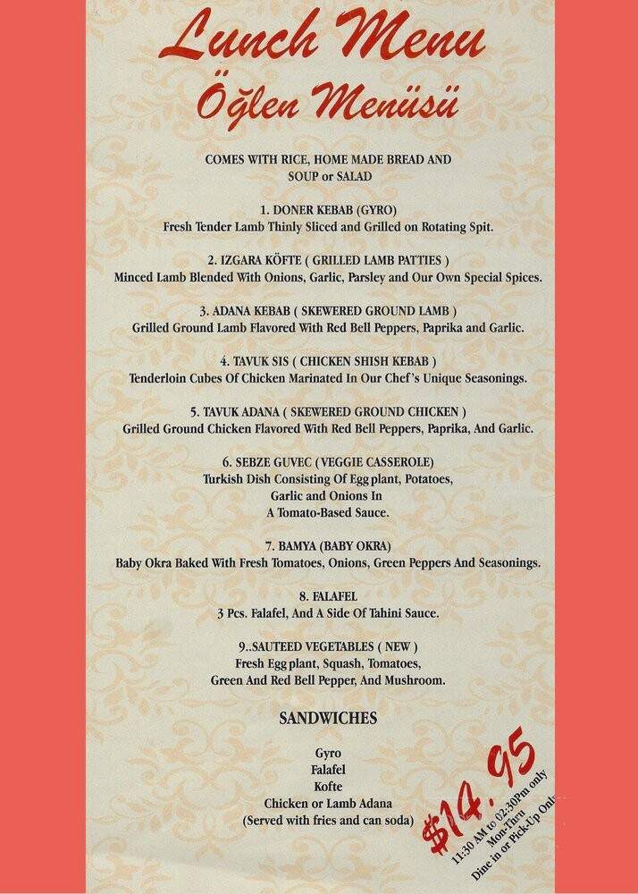 Bridge Turkish & Mediterranean Grill - Highland Park, NJ menu_pic
