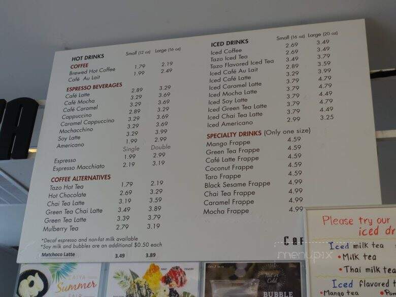 Cafe Zaiya @ Kinokuniya - New York, NY menu_pic