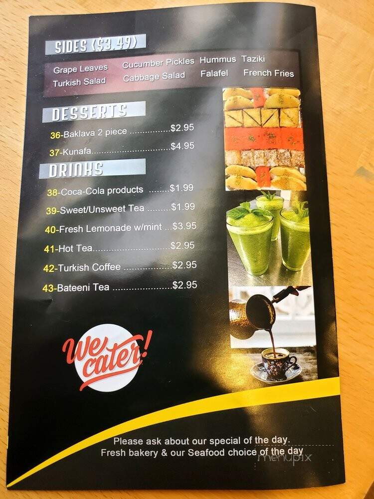 Bateeni Mediterranean Grill & Cafe - Greenville, NC menu_pic