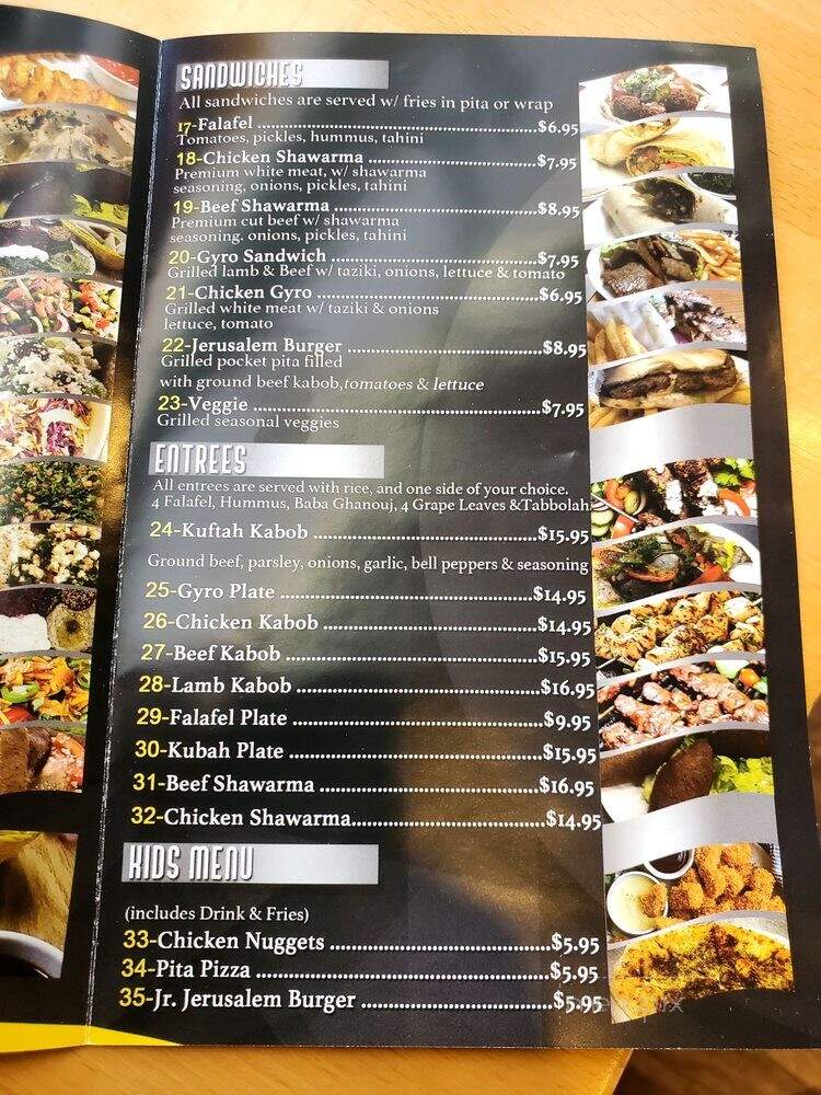Bateeni Mediterranean Grill & Cafe - Greenville, NC menu_pic