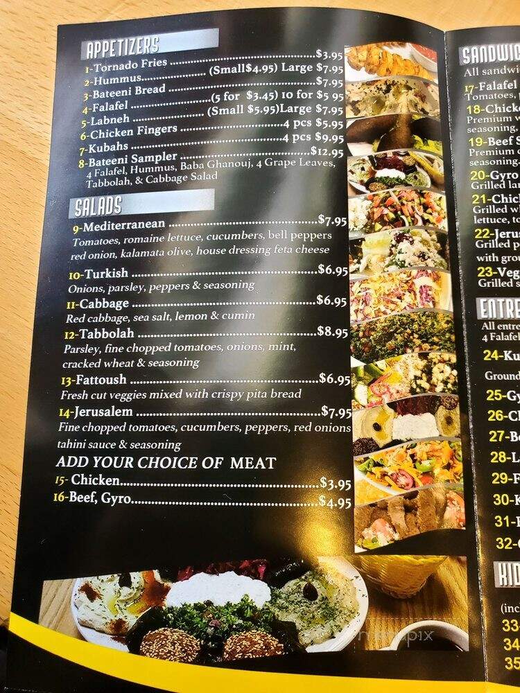 Bateeni Mediterranean Grill & Cafe - Greenville, NC menu_pic