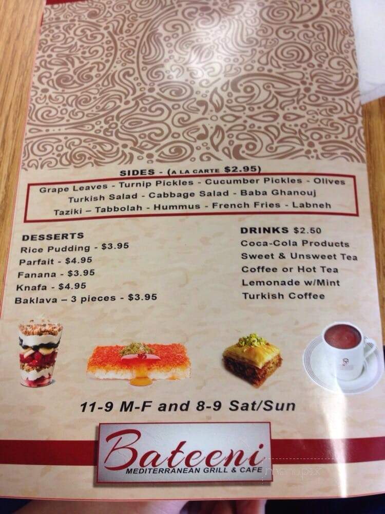 Bateeni Mediterranean Grill & Cafe - Greenville, NC menu_pic