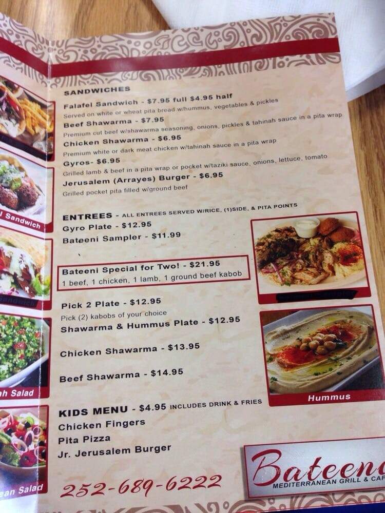 Bateeni Mediterranean Grill & Cafe - Greenville, NC menu_pic