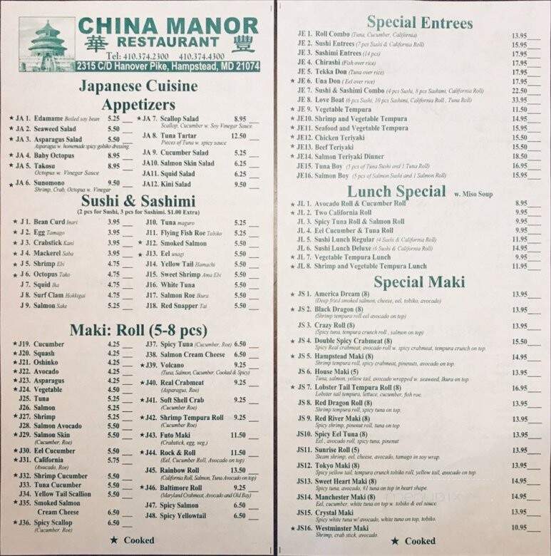 China Manor - Hampstead, MD