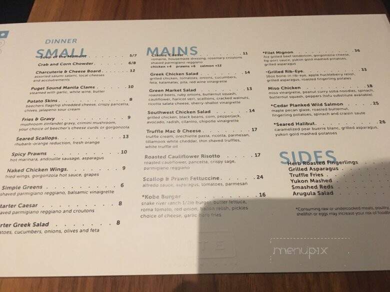 Bite Restaurant at the Hotel Murano - Tacoma, WA menu_pic
