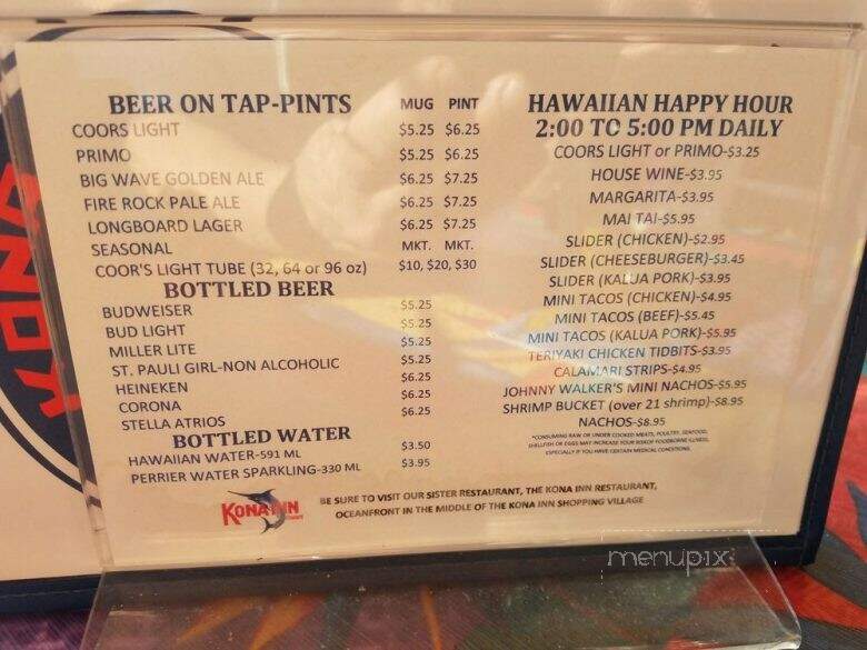 Kona Canoe Club - Kailua Kona, HI menu_pic