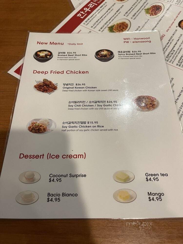 Hanwoori Korean Restaurant - Burnaby, BC menu_pic