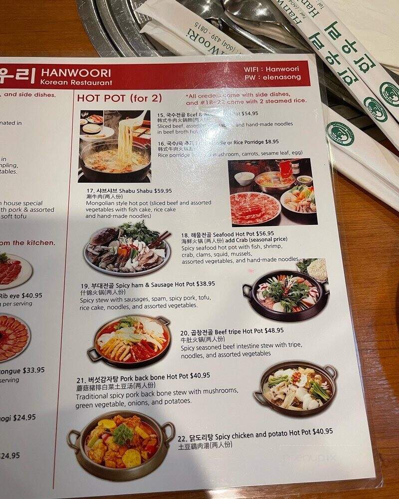 Hanwoori Korean Restaurant - Burnaby, BC menu_pic