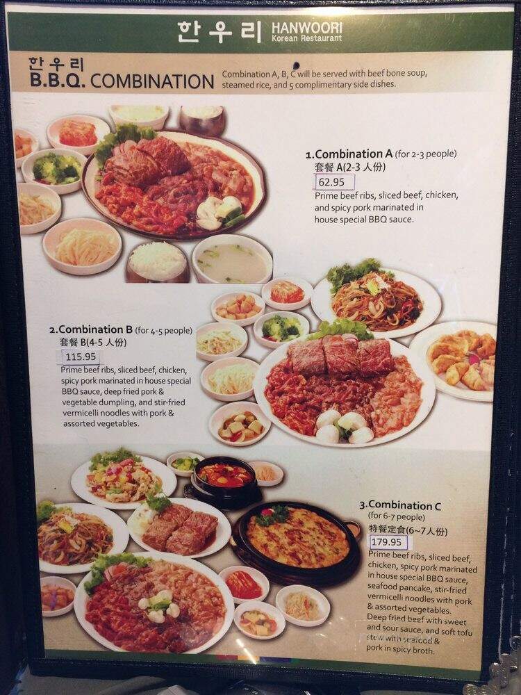Hanwoori Korean Restaurant - Burnaby, BC menu_pic