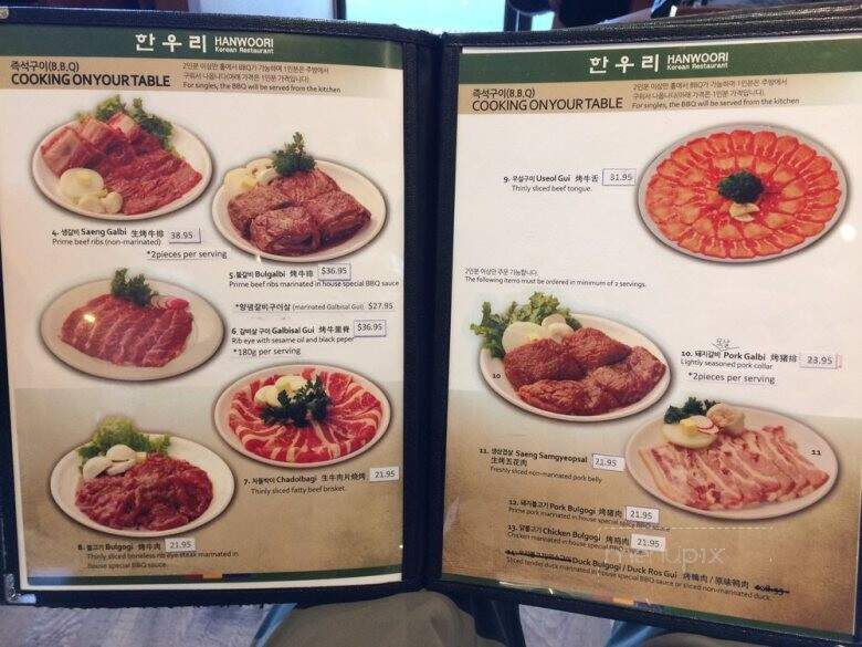 Hanwoori Korean Restaurant - Burnaby, BC menu_pic