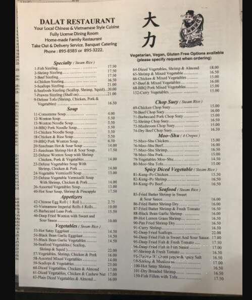 Dalat Restaurant - Winnipeg, MB menu_pic