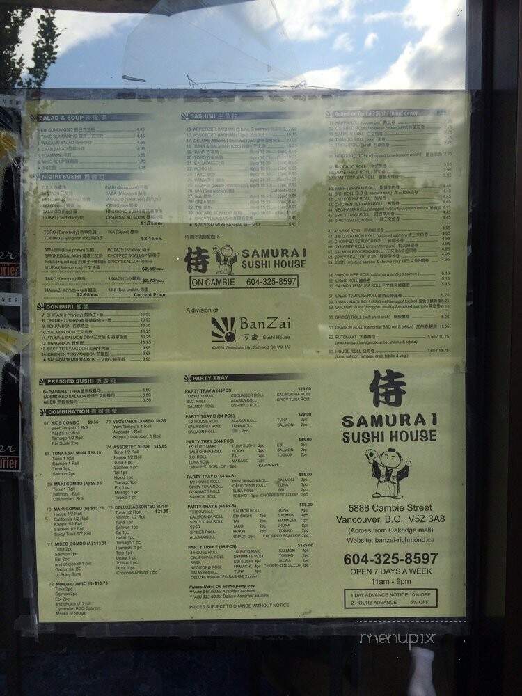 Samurai Sushi House - Vancouver, BC