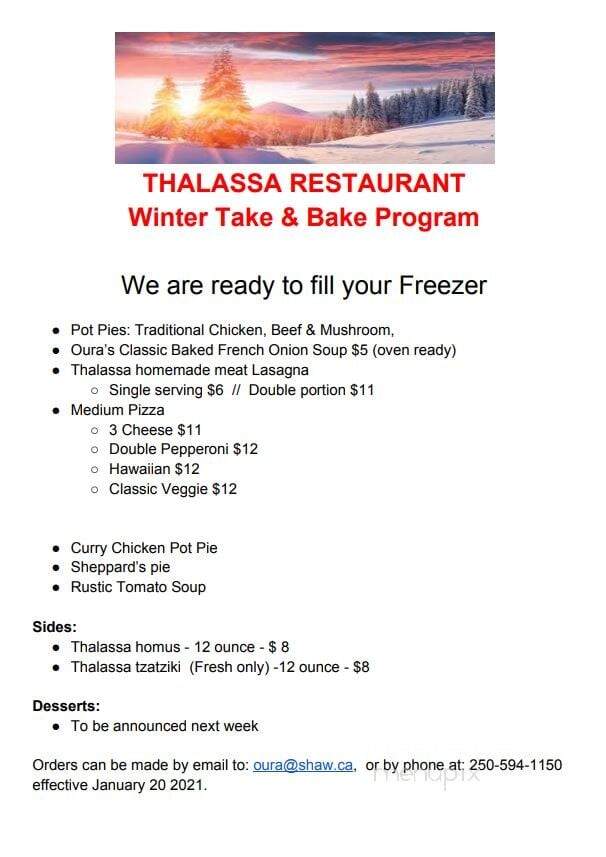 Thalassa Restaurant - Parksville, BC