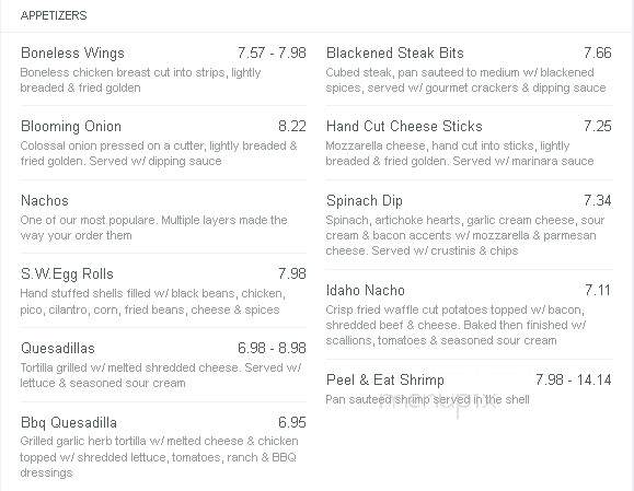 Uptown - Wadena, MN menu_pic