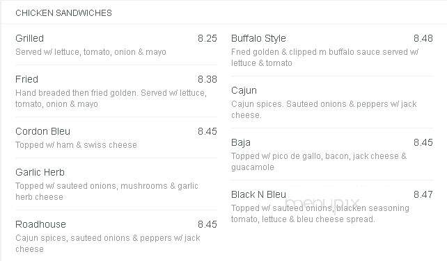Uptown - Wadena, MN menu_pic