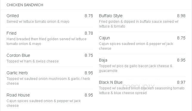 Uptown - Wadena, MN menu_pic